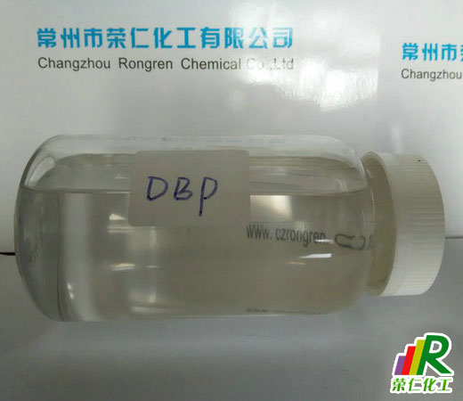 DBP增塑劑，正丁酯